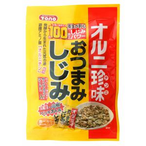 トーノー おつまみしじみ しじみ 乾物 (個包装) 42g