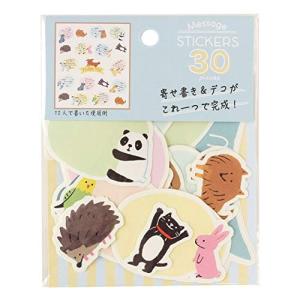 学研ステイフル シール 色紙用 寄せ書き アニマル D04233