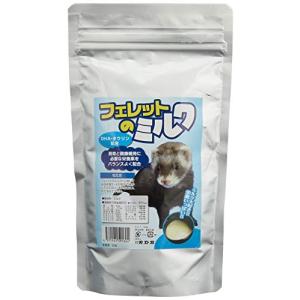 アールディービー フェレットのミルク 150グラム