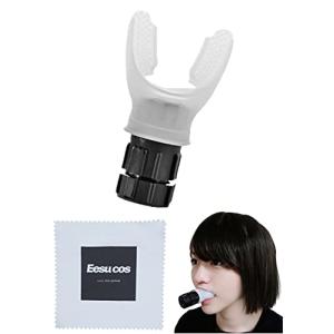 肺活量トレーニンググッズ 基礎体力強化 スポーツ 歌の練習など 様々なシーンで重要な筋力の強化が可能