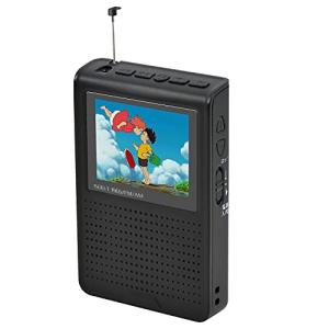携帯テレビ ポータブルテレビ ラジオ FM/AM/ワイドFM ワンセグポケット テレビ録画とラジオ録音機能付き SOS LEDライト搭載 マルチ