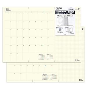 スケジュール帳 の商品一覧 通販 Yahoo ショッピング