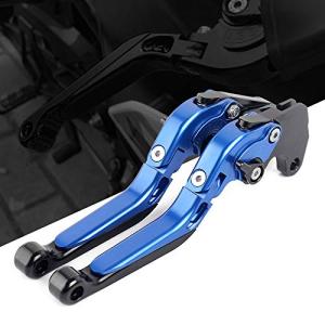 6段階調整 アルミブレーキ クラッチ レバー セット Suzuki スズキ GSX250R 250 V-Strom DL650 / V-STRO