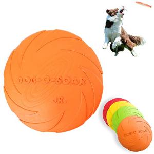 フリスビー 犬用 4個セット 投げるおもちゃ フライングディスク シリコン製 やわらかい 犬用スポーツディス ペットおもちゃ ソフト 噛むおもち