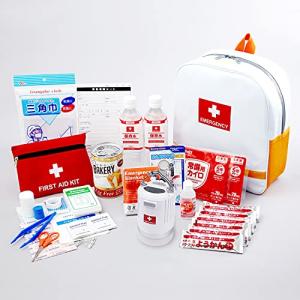 キッズ防災セット 子ども用の避難セット 被災時に子供の安全を守る防災グッズをセット