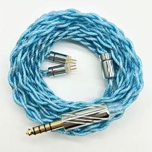 BIGMANGO-ALLBLUE 2pin4.4mm銀メッキケーブル 2pinリケーブル 4芯イヤホンアップグレードケーブル 4.4mm交換ケ