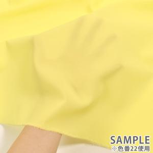 ＼期間限定10%OFF/ 生地 タニポン(01...の詳細画像4
