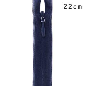 ＼期間限定5％OFF／ YKK コンシールファスナー 止め（2cc） 22cm 058.ミッドナイト...