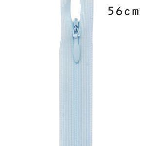 YKK コンシールファスナー 止め(2cc) 56cm 542.アイスブルー YKK コンシールファスナー 止め(2cc) 56cm 542.アイスブルー