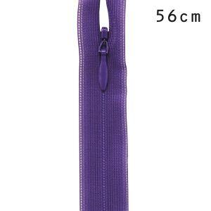 期間限定20％OFF／ YKK コンシールファスナー 止め（2cc） 70cm 184