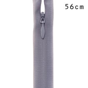 YKK コンシールファスナー 止め（2cc） 56cm 195.ラベンダーグレイ 08Co99_