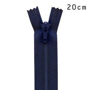 YKK フラットニットファスナー 止め（25FK） 20cm 058.ミッドナイト