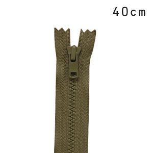 期間限定20％OFF／ YKK コンシールファスナー 止め（2cc） 70cm 184