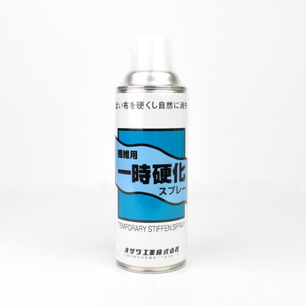 一時硬化スプレー 400cc 08Bd99_
