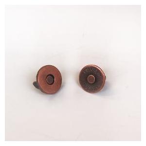 薄型マグネットボタン 差し込みタイプ（1134） 14mm B.ブロンズ (H)_6a_｜okadaya-ec