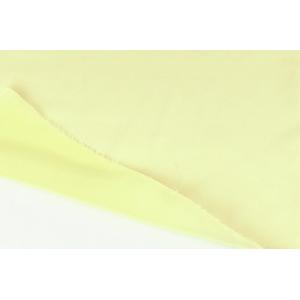 ＼期間限定10%OFF/ 生地 50Dシフォン...の詳細画像1