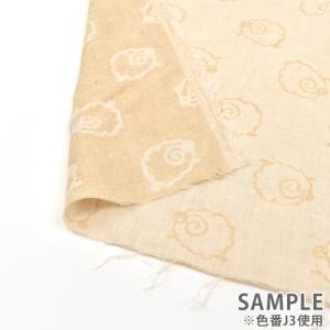 ＼期間限定10%OFF/ 生地 オーガニックコ...の詳細画像5