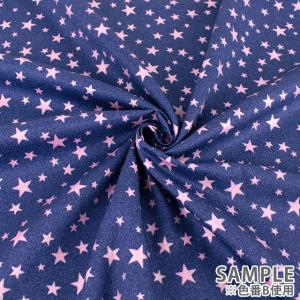 ＼期間限定15%OFF/ 生地 星ラメプリント...の詳細画像4