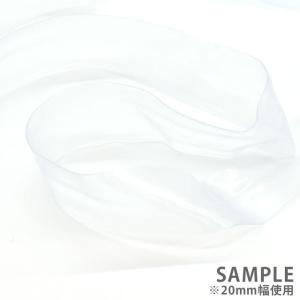 ＼期間限定20%OFF/ 半透明ゴム モビロン...の詳細画像1