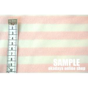 ＼期間限定10%OFF/ 生地 T/C40パイ...の詳細画像1