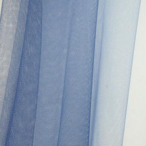 ＼5％OFF／ 生地 グラデーションチュール （700007） 7.ブルーグレー