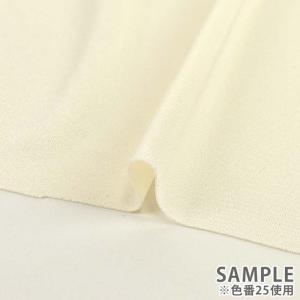＼期間限定10%OFF/ 生地 スムース(01...の詳細画像4