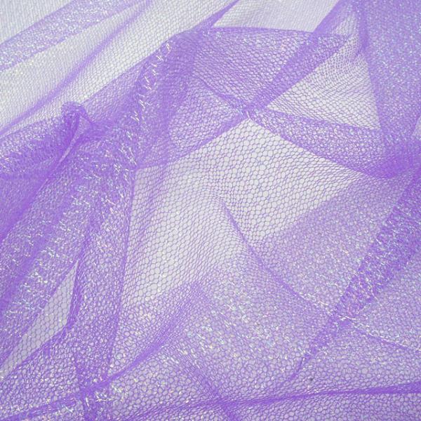 生地 パールチュール （035-3359） 6.パープル 10Ac04_