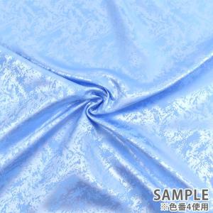 ＼期間限定15%OFF/ ジャガード生地 蜃気...の詳細画像3