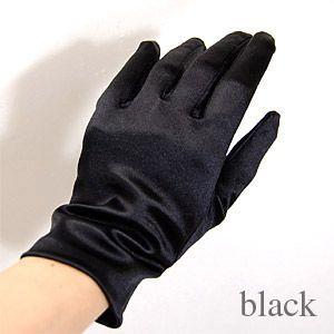 ＼期間限定5％OFF／ 手袋 スパングローブ 21cm/Lサイズ ブラック (H)_3a_