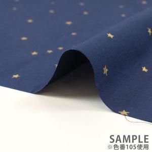 生地 ブロードラメプリント 星(KTS7130...の詳細画像5