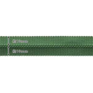 SHINDO ポリエステルニットバインダーテー...の詳細画像2