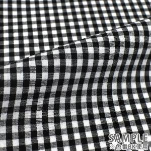 ＼期間限定10%OFF/ 生地 ギンガムチェッ...の詳細画像4