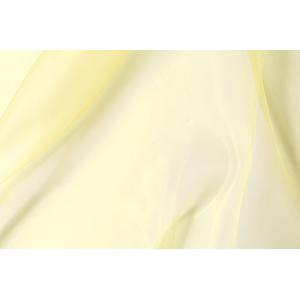 ＼期間限定10%OFF/ 生地 グラスオーガン...の詳細画像2