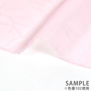 ＼期間限定10%OFF/ 生地 ポリエステルオ...の詳細画像4