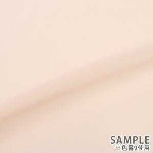 ＼期間限定10%OFF/ 生地 75D 広幅ジ...の詳細画像3