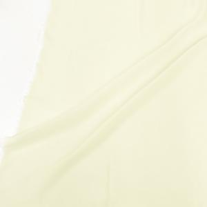 ＼期間限定10%OFF/ 生地 75D 広幅ジ...の詳細画像1