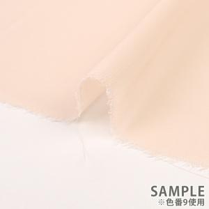 ＼期間限定10%OFF/ 生地 75D 広幅ジ...の詳細画像4