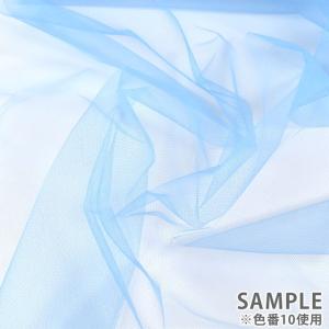 ＼期間限定10%OFF/ 生地 30Dチュール...の詳細画像2