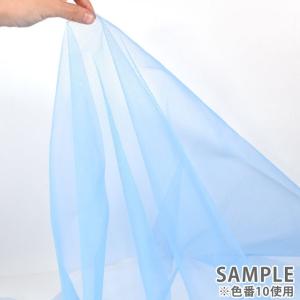 ＼期間限定10%OFF/ 生地 30Dチュール...の詳細画像5