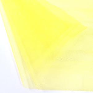 ＼期間限定10%OFF/ 生地 50Dチュール(...の商品画像