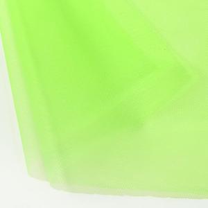 生地 50Dチュール(5035) 12.蛍光イエ...の商品画像