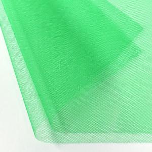 ＼期間限定10％OFF／ 生地 50Dチュール（5035） 13.グリーン 10Ab03_