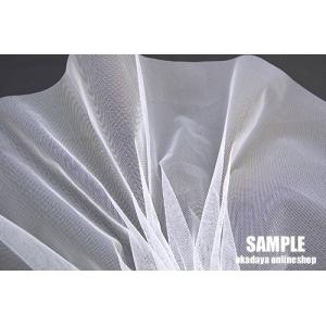 ＼期間限定10%OFF/ 生地 70Dチュール...の詳細画像1