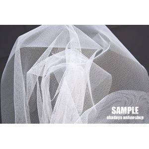 ＼期間限定10%OFF/ 生地 70Dチュール...の詳細画像2