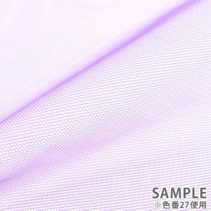 ＼期間限定10%OFF/ 生地 70Dチュール...の詳細画像4