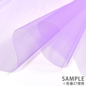 ＼期間限定10%OFF/ 生地 70Dチュール...の詳細画像5