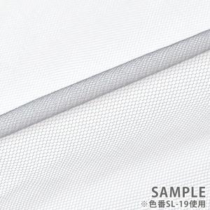 ＼期間限定10%OFF/ 生地 15Dチュール...の詳細画像4