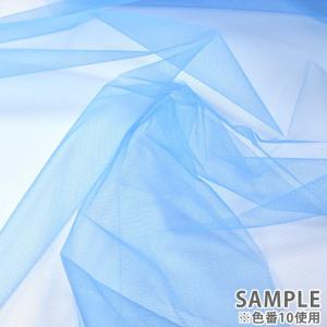 ＼期間限定10%OFF/ 生地 50Dチュール...の詳細画像2