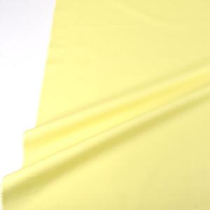 ＼期間限定10%OFF/ 生地 カラーブロード...の詳細画像1