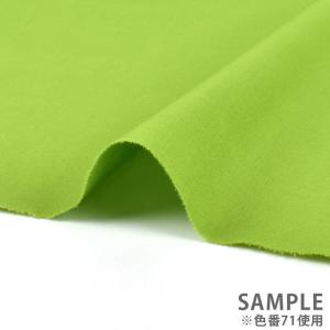 ＼期間限定10%OFF/ 生地 カラーブロード...の詳細画像5